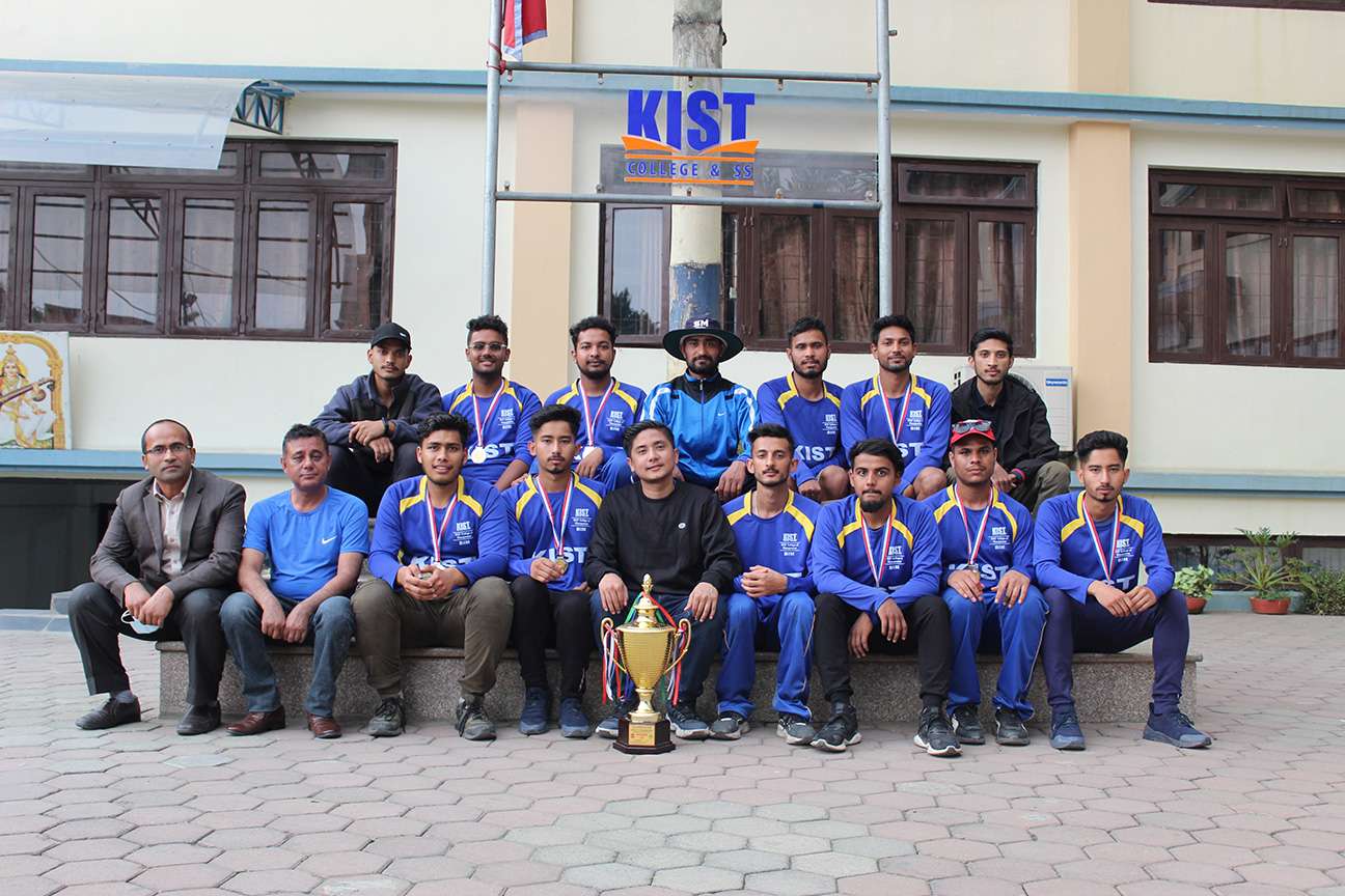 KIST College & SS