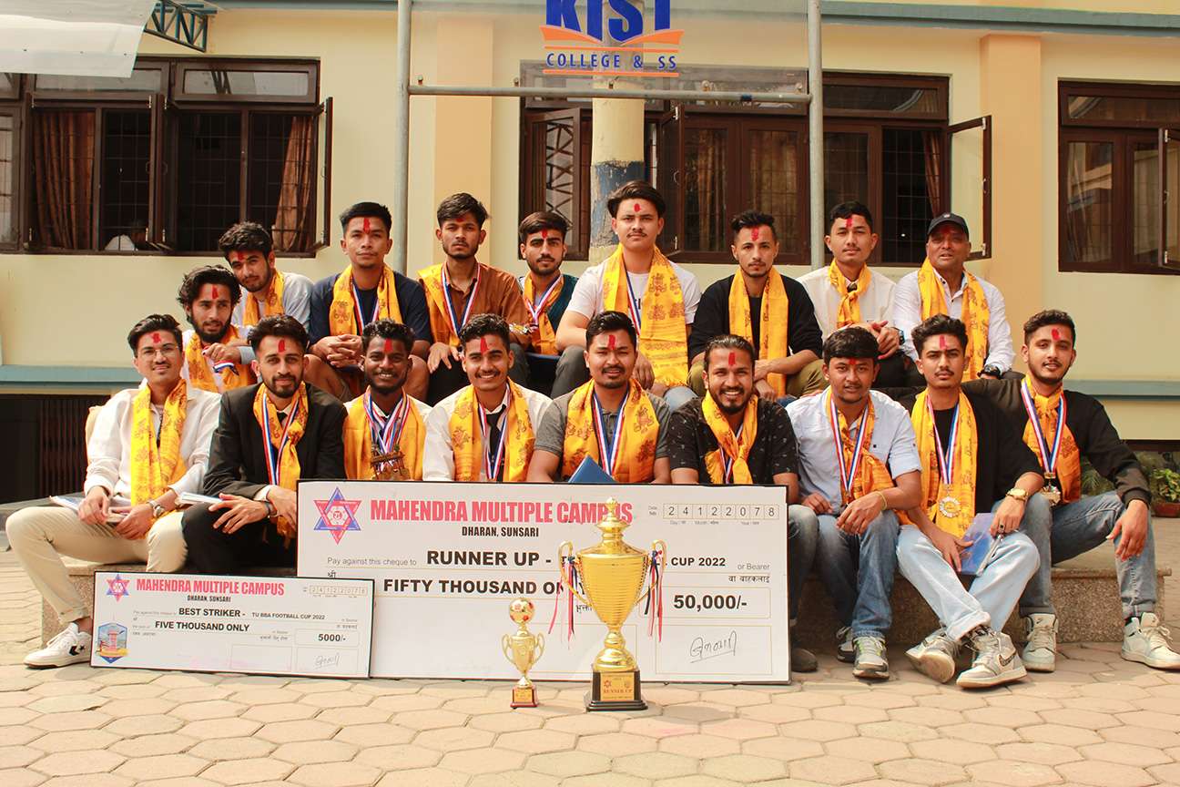 KIST College & SS