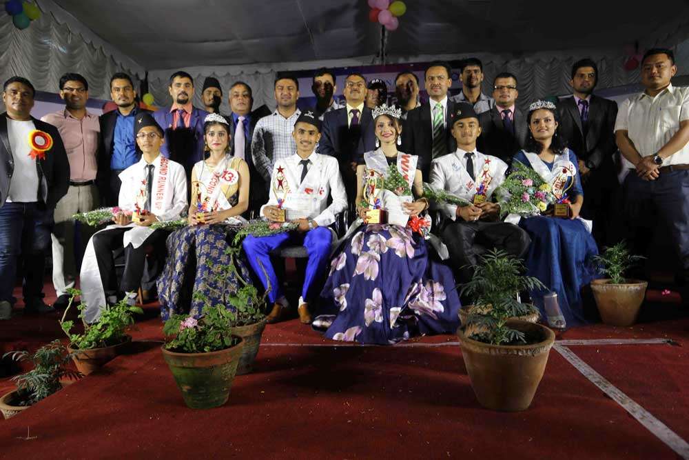 Kathmandu Model Secondary School