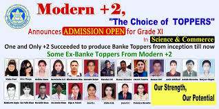 Modern Public High School