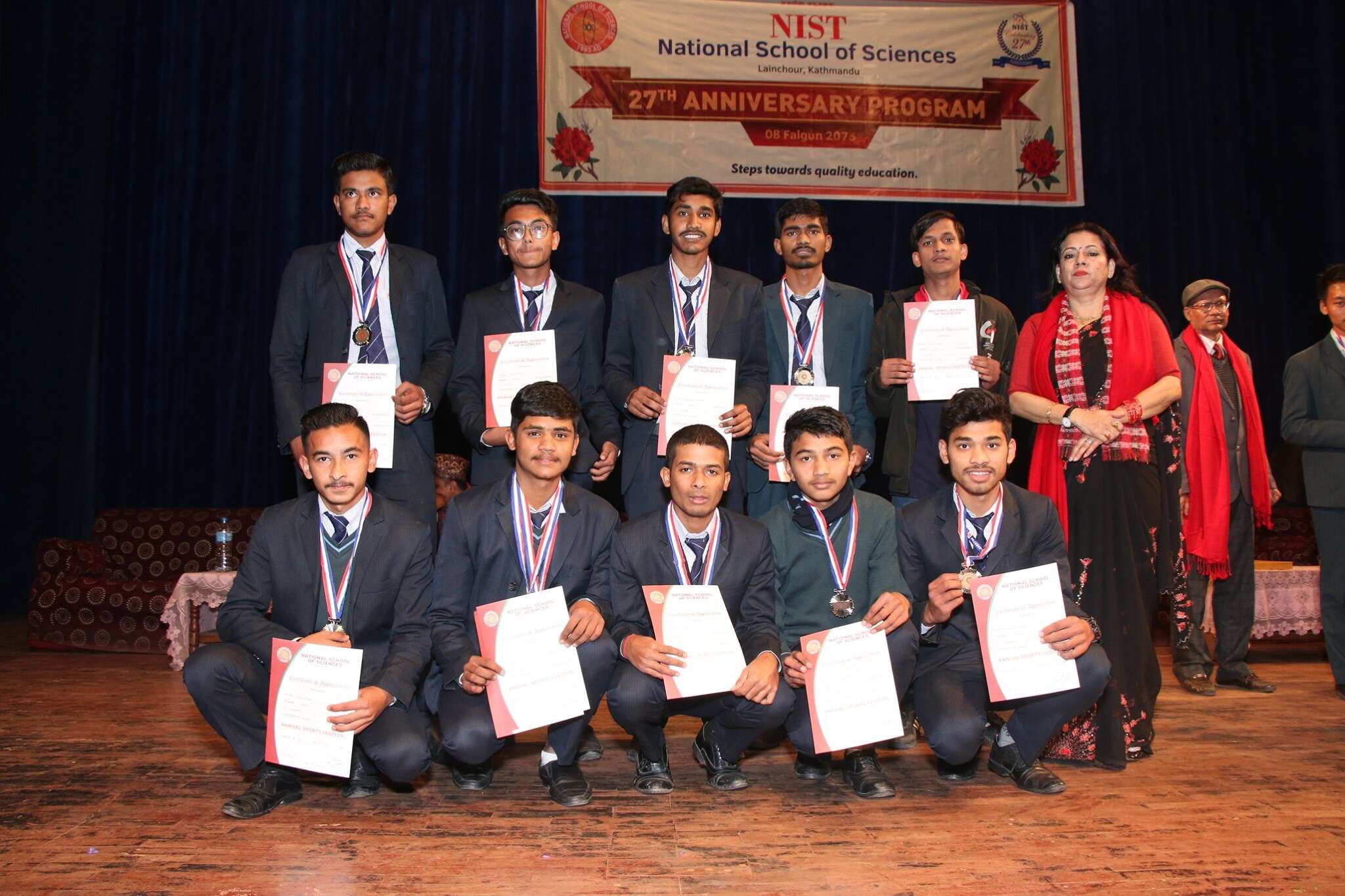 National School of Sciences-NIST