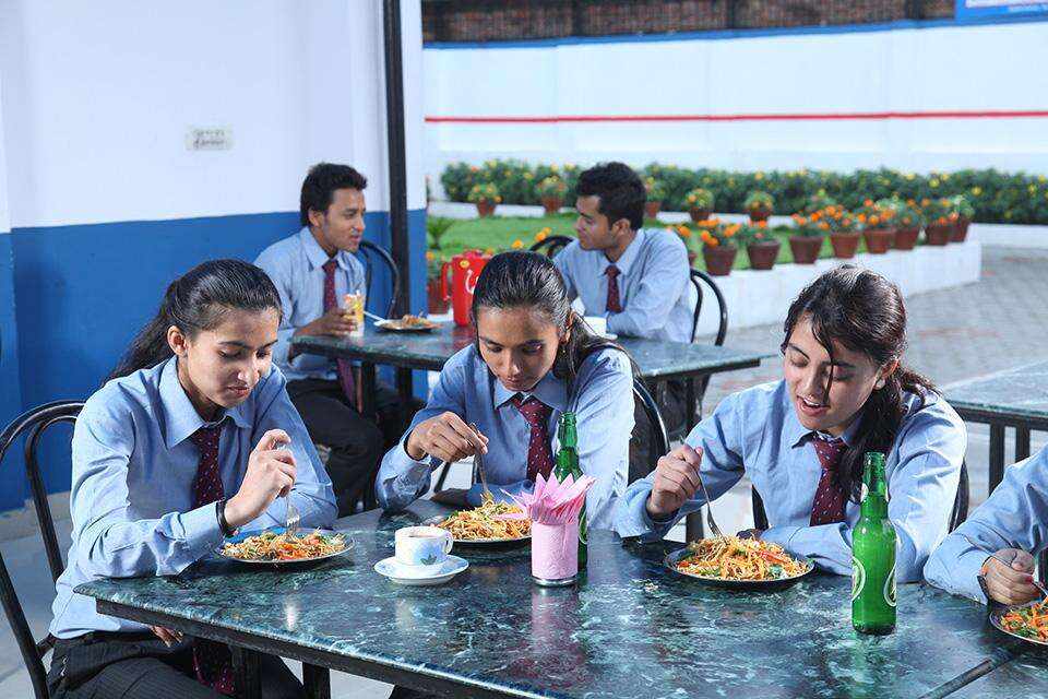 Nepal Mega College