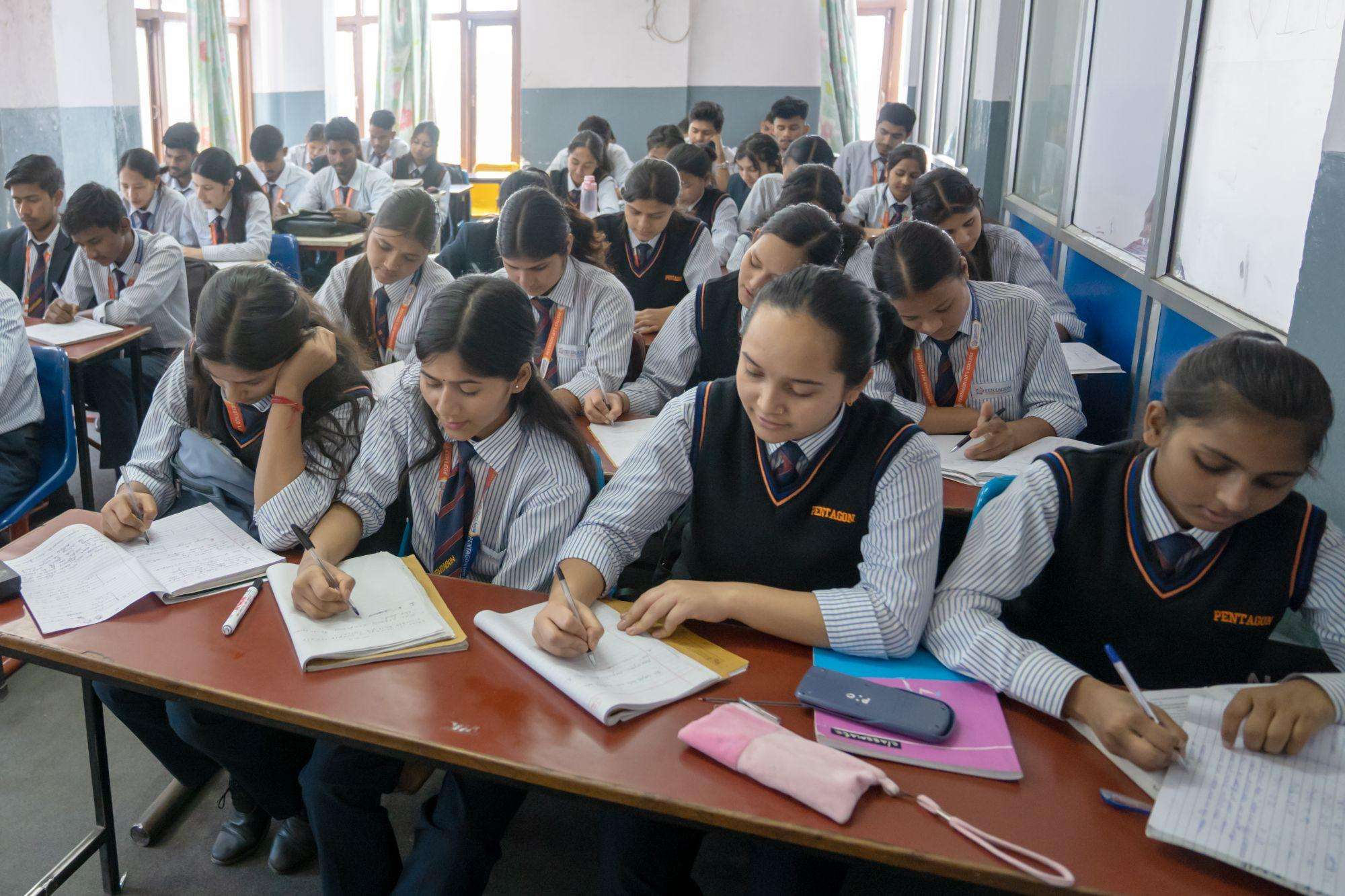 Pentagon International College