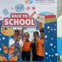 Uniglobe Premier School