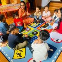 Uniglobe Premier School